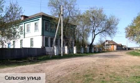 Октябрьское село (Мариинско-Посадский р-н)