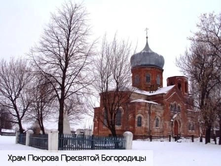 Покровское село (Мариинско-Посадский р-н)