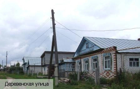 Чиршкасы деревня (Мариинско-Посадский р-н)