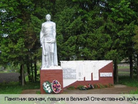 Адабай