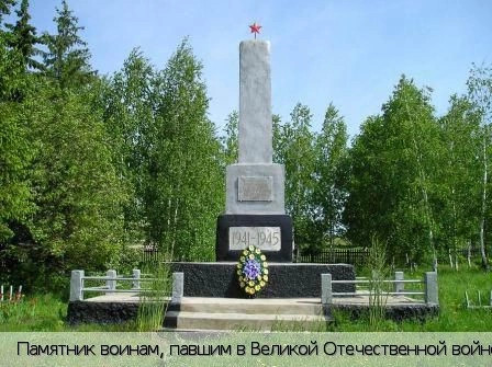 Александровское село