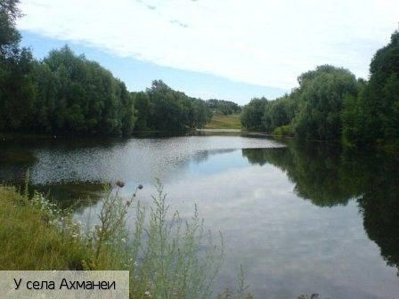 Ахманеи село