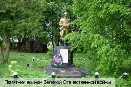 Большие Татаркасы деревня