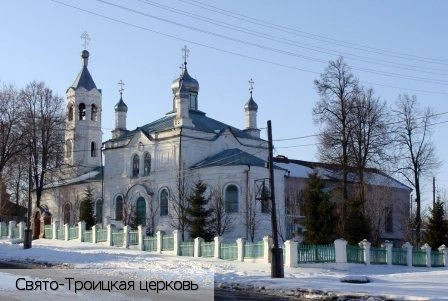 Большой Сундырь (Моргаушский район)