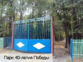 Большой Сундырь (Моргаушский район)