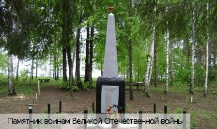 Верхние Олгаши
