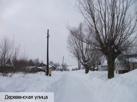 Елачкасы деревня