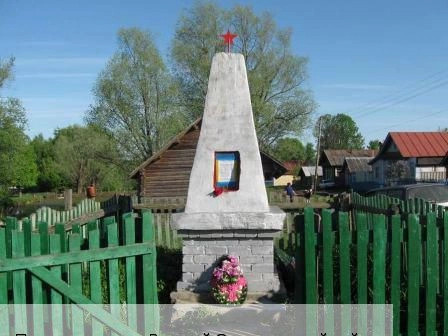 Ижелькасы деревня