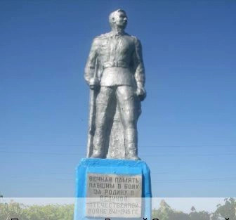 Изедеркино деревня