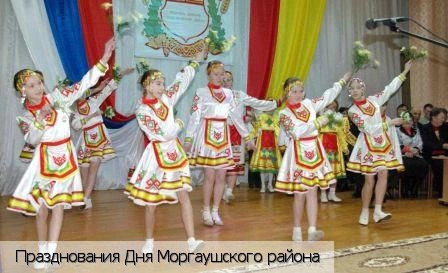 Кадикасы деревня