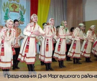 Кадикасы деревня