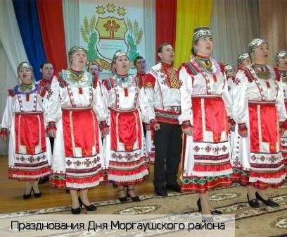 Кадикасы деревня