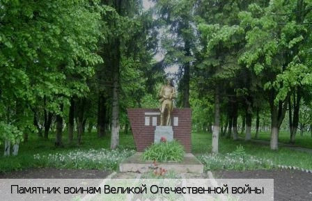 Калайкасы деревня