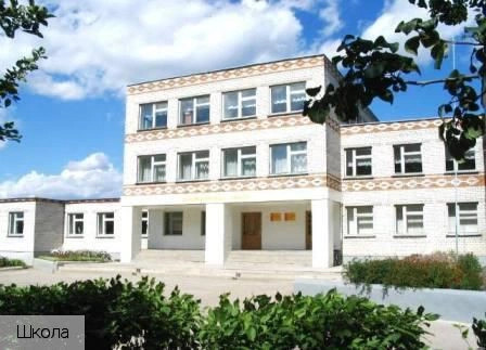 Калайкасы деревня