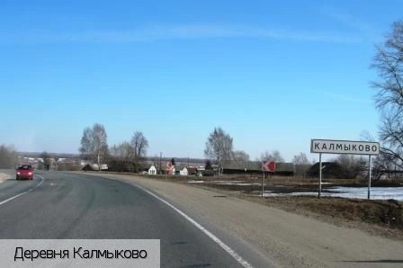 Моргаушский район