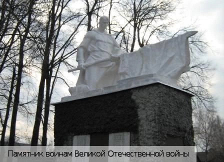 Моргаушский район