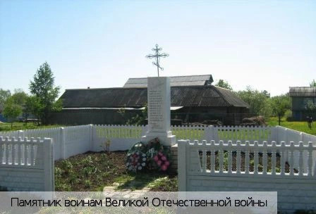 Моргаушский район