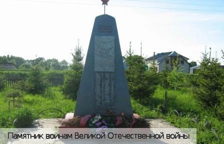 Моргаушский район