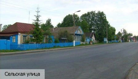 Моргауши село