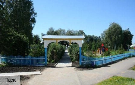 Моргауши село