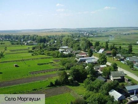 Моргауши село