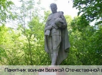 Нижние Панклеи