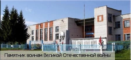 Сыбайкасы деревня