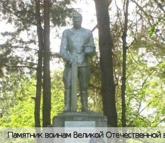 Сюткюль деревня
