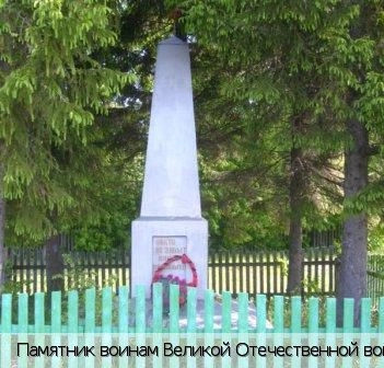 Тораево село