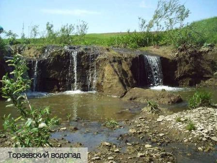 Тораево село
