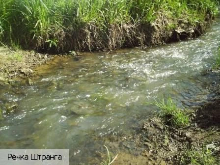 Тораево село