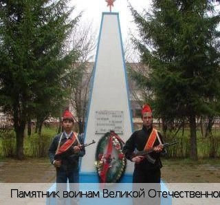 Тренькино деревня