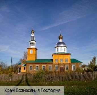 Юськасы (Моргаушский район)