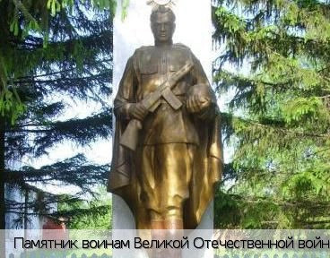 Юськасы (Моргаушский район)