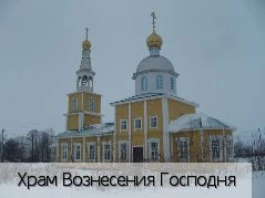 Юськасы (Моргаушский район)