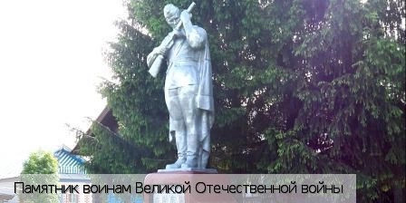 Моргаушский район