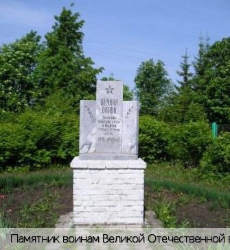 Васькино деревня (Моргаушский р-н)