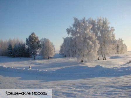Ильинка село (Моргаушский р-н)
