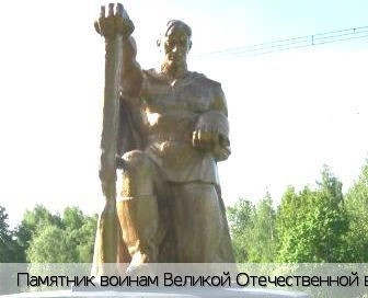 Сятракасы деревня (Моргаушский р-н)