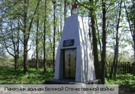 Моргаушский район