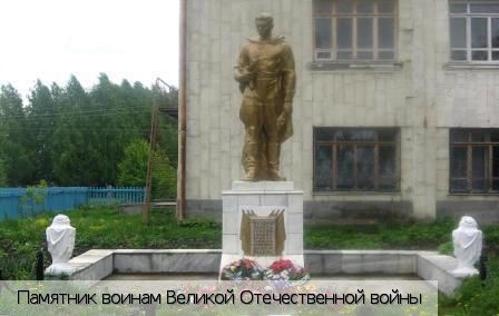 Моргаушский район