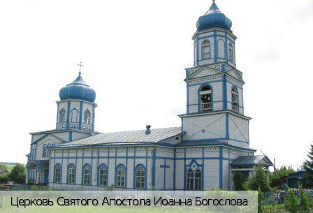 Порецкий район
