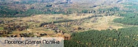 Порецкий район