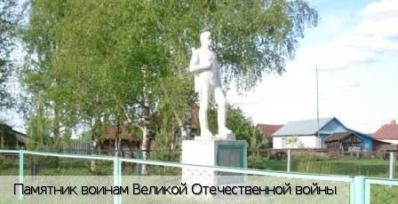 Кожевенное село
