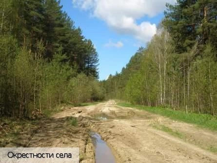 Кожевенное село