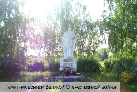 Кудеиха село