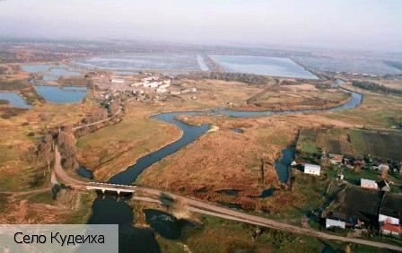 Кудеиха село