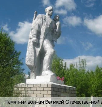 Любимовка село