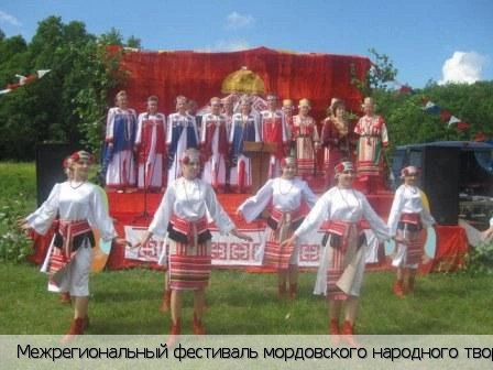 Напольное село
