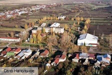 Напольное село
